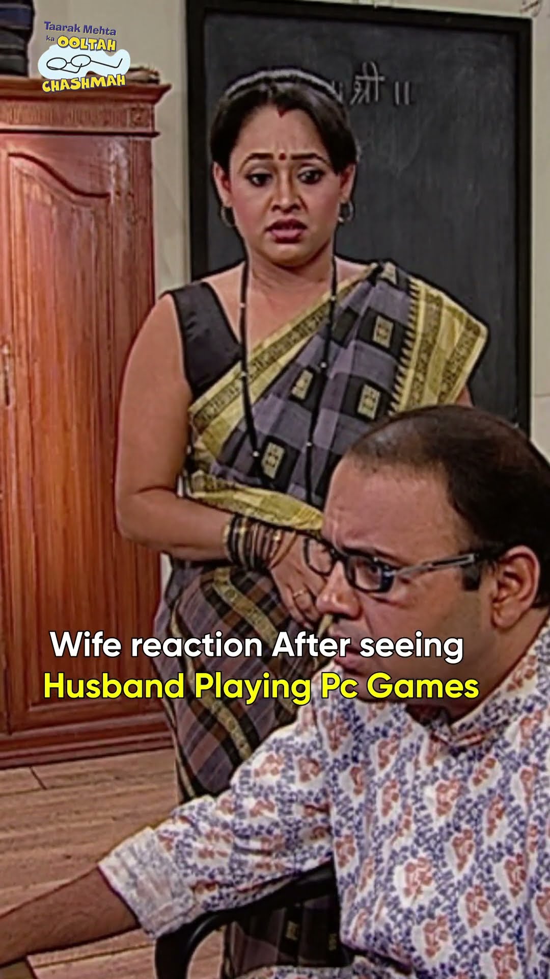 Share it with your husband!#tmkoc #comedy #relatable #shorts #comedyvideo #funny