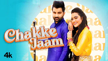 Chakke Jaam | Amit Dhull | Indu Phogat | GR Music | Anil Malik | New Haryanvi Songs Haryanvi 2021