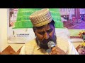 Teri yaad pei naat haji mendhi khan khatana dillo kharian