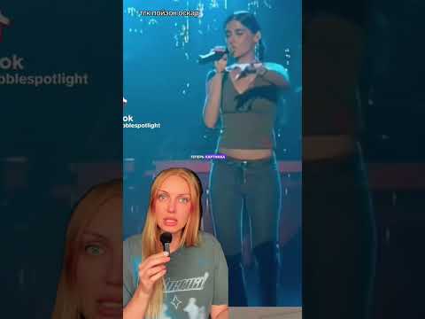 Как изменилась Нелли Фуртадо?