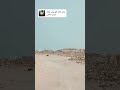 مدينه الرويس قطر وش جابك