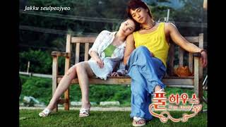why   oon myung full house OST lyrics