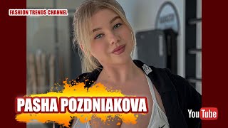 Pasha Pozdniakova Fashion Model & Curvy Plus Size | Biography | Wiki | Net Worth