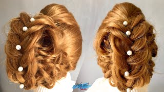 Fishbraid Bun | Party hairstyles | Eid hairstyles | Lockdown Hairstyle | Updo | Style with Sam