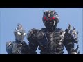 【MAD】Ultraman FUMA/插曲:覇道を往く風の如し/葉山翔太