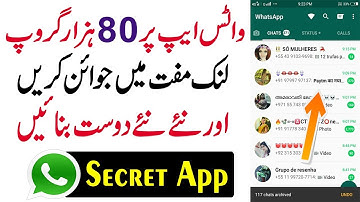 Unlimited Whatsapp Group Join !! How To Join Whatsapp Groups Link 2019