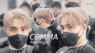 ทรงผม Comma#2 | ทรงคอมม่า | HRBB