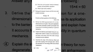 #ytshorts #mscphysics End Sem 2 paper- 2pyqs
