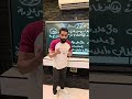 كيف احسب علامتي بالانجليزي مع المعدل العام مهم جدا الحارون 