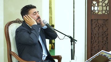 سورة مریم | بصوت القارئ سنكر عبدالقادر الكردي