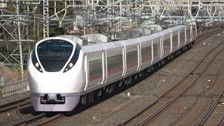 JR東日本E657系カツK10編成 ふくしま DC 北小金~南柏 2026/02/23