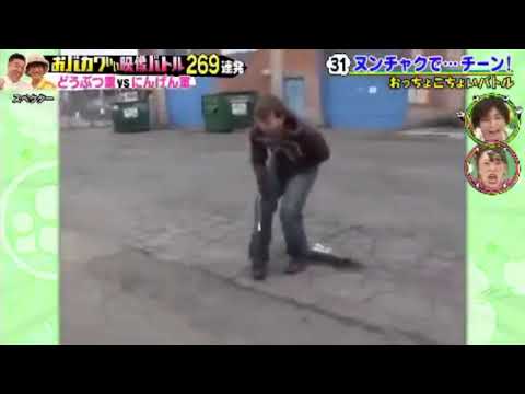 ハプニング 股間直撃集 金的