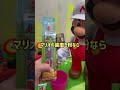 どの歯磨き粉で歯を磨きたいですか？#shorts