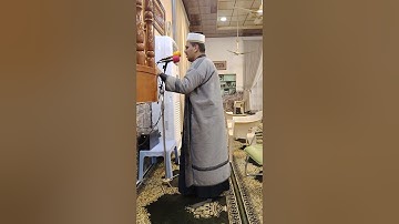 اذان العشاء بمقام الصبا بصوت القارئ الشيخ عبدالله صبار الفهداوي