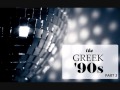 The greek 90s dance nonstopmix  official part 2