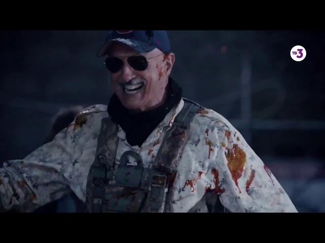 Watch film Tremors 3: Back to Perfection | Дрожь земли. 3 на ТВ-3