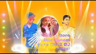 Sab ke sanam gori nari cg Sony cy mix DJ Nilesh korram