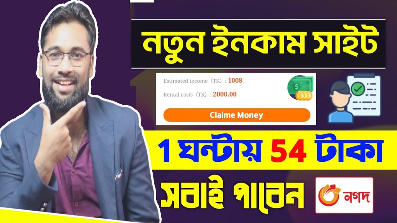 Earn Money Online Trusted Online Money Making Sites earn-money-online-trusted-online-money-making-sites