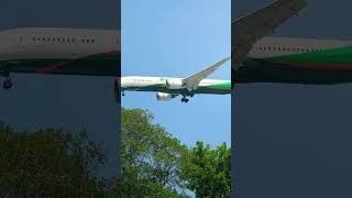 Boeing 787 9 EVA is landing to singapore #aviation #airplane #youtube #youtubeshorts #singapore #EVA