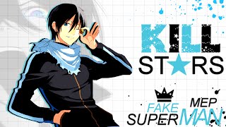 「AXS」 Kill Strs ᴹᴱᴾ II Fake Superman