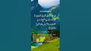 القران الكريم #اكسبلور #القزابري #automobile #الرحمن #dosa #المصحف #sunset #امطار #دويتو #art