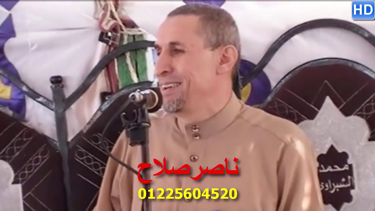 الشيخ عماد أبوسمرة عزاء حرم الحاج عبدالعزيز البردويلى عزبة عرب شمرزة ديرب نجم 15 9 2018