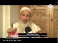 Exclusive Statement From Salafist Sheikh Mohammed Khalif Regarding The Classification Of Ansar Al 