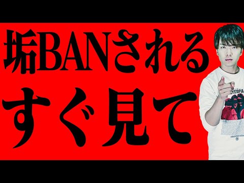 とにかくすぐ見て