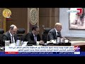 رئيس الوزراء يناقش مقترحا بشأن إشراك القطاع الخاص في إدارة وتشغيل المدارس الفنية الزراعية رئيس الوزراء يناقش مقترحا بشأن إشراك القطاع الخاص في إدارة وتشغيل المدارس الفنية الزراعية