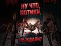 LETHAL COMPANY | Смешная нарезка