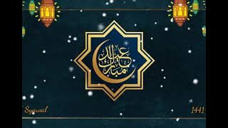 TEMPLATE UCAPAN SELAMAT HARI RAYA IDUL FITRI UNTUK STORY WA