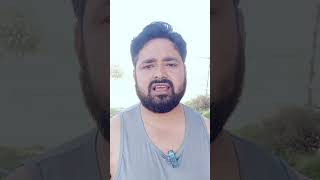 बेइमानी से कमाया गया धन आपके काम नही आएगा #pdfdocument #pdfua #ilovepdf #pdfelement #pdfreader