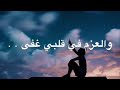 حلمي تحتمة 