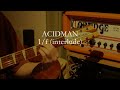 【cover】1/f (interlude) ~long ver.~ - ACIDMAN