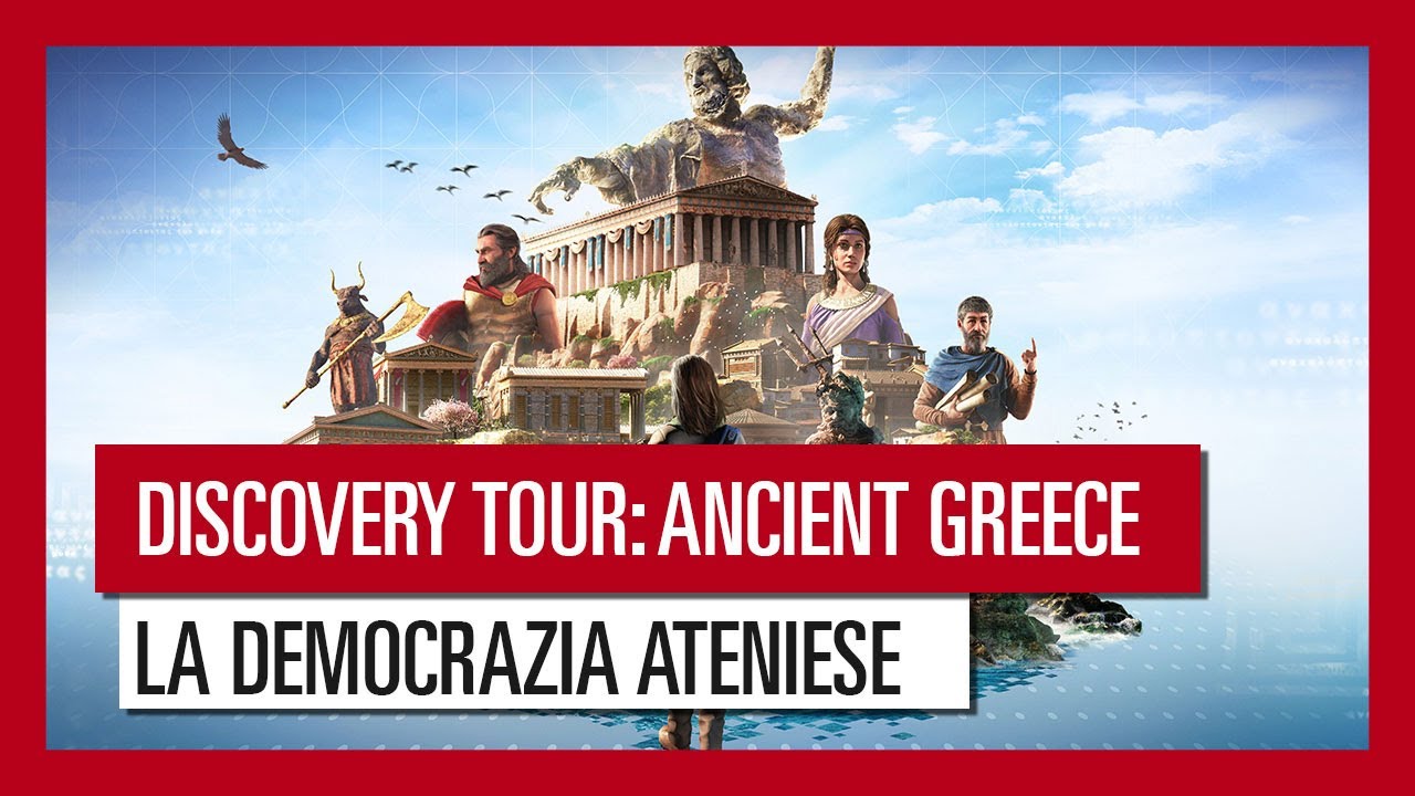 Дискавери тур пенза. Discovery Tour: Ancient Greece.