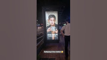 서울버스정류장에서 태형이의 잘생긴 얼굴 🤭 TAEHYUNG x @composecoffee.official