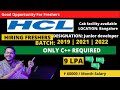 😍HCL HIRING FOR JUNIOR DEVELOPER | HCL HIRING FRESHERS | DEVELOPMENT JOB | 9LPA 🤑