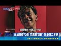 18歲身價72億 亞馬爾助西班牙大勝沙烏地 首度先發就進球 亞馬爾助西班牙奪首勝 伊朗逼平歐洲紅魔 比利時23次射門遭化解｜三立新聞LIVE