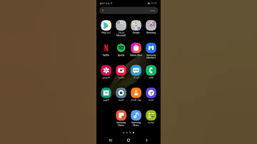 طريقة اضهار رسائل ل Sim Card 