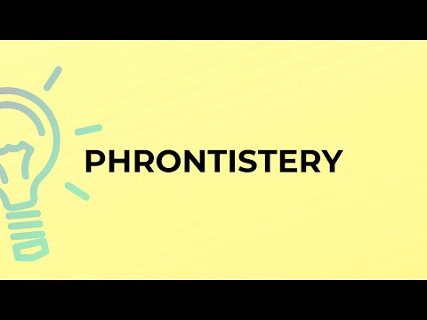 فيديو: ماذا تعني كلمة phrontistery؟