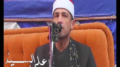 الشيخ محمود محمد السلكاوي ربع العصر ماتيسر من سوره البقره قريه الطيبه نبروه دقهليه 8-3-2018