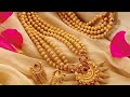 महाराष्ट्रीयन दागिना |  पारंपरिक दागिने | Traditional jewellery