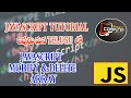 JavaScript Modify & Delete Array tutorial in Telugu.