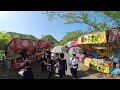 (360° 8K) 2026.4.26 (8分咲)『和気町藤公園』/ 岡山県和気郡和気町藤野