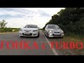 Mazda 3 vs Daihatsu YRV Turbo