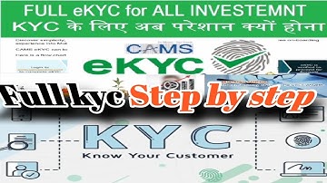 eKyc for mutual fund | Full kyc online | Full kyc | kyc with aadhar | Mutual fund ke liye kyc | full