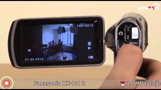 Panasonic HX DC2 inceleme - SCROLL