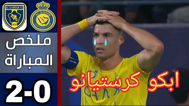 اهداف مباراة النصر و التعاون // 2-0 // دوري روشن السعودي
