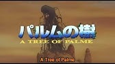 A Tree Of Palme Tv Commercial Ad 1 パルムの樹 Cm Youtube