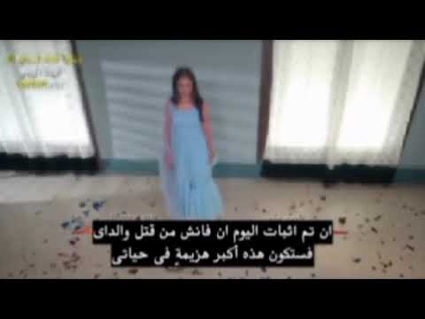 الحلقه ٨٩ عميله سريه الجزء التاني رومنسيه مفرطه